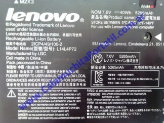 Calamuchita Portátil ⋆ Venta de repuestos de notebooks y netbooks / Compra de equipos ⋆ https://www.calamuchitaportatil.com.ar ⋆ 0912BAA3 ⋆ <span style="color: #00ccff;"><em><strong>Marca: Lenovo<br>Modelo/Parte: L14L4P72</strong></em></span>