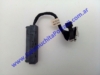 Conector Rígido Compaq Presario CQ42-122LA - WX482LA#AC8